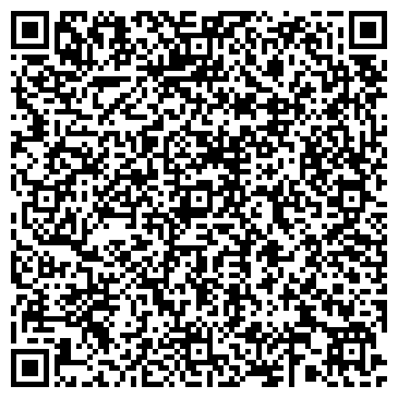 QR-код с контактной информацией организации Профипак