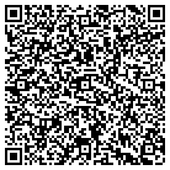 QR-код с контактной информацией организации ООО Телекомсервис