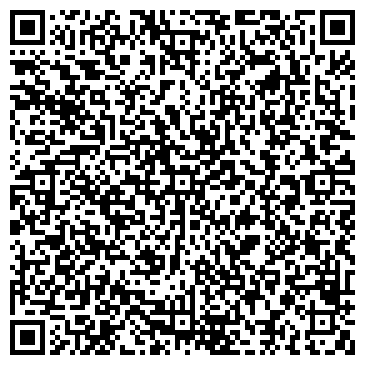 QR-код с контактной информацией организации ООО Ставэлектро