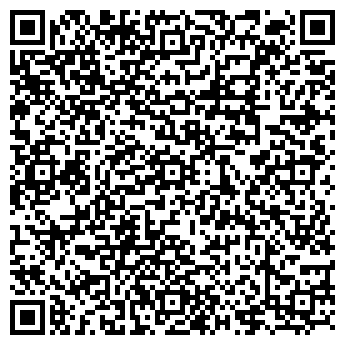 QR-код с контактной информацией организации Стрекоза