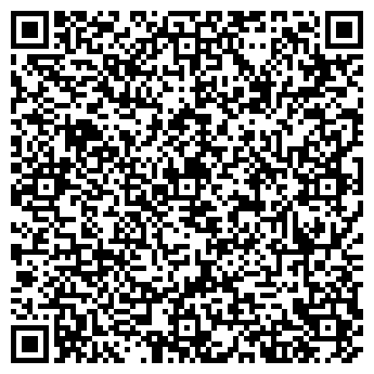 QR-код с контактной информацией организации ООО Телекомсервис