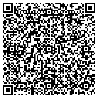 QR-код с контактной информацией организации Веселая Контора