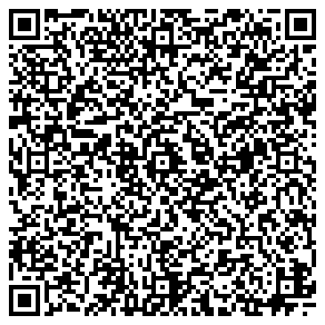 QR-код с контактной информацией организации Медовый