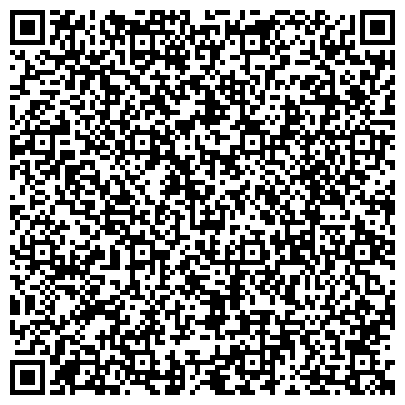 QR-код с контактной информацией организации ООО Югра Негабарит