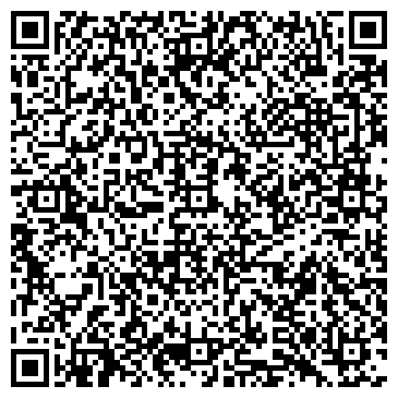 QR-код с контактной информацией организации ООО Фиеста