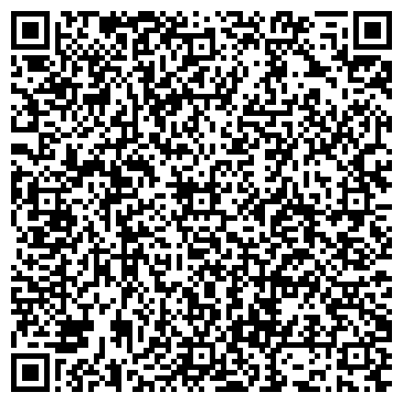 QR-код с контактной информацией организации BRP-центр, торговая компания, ООО Тайфун