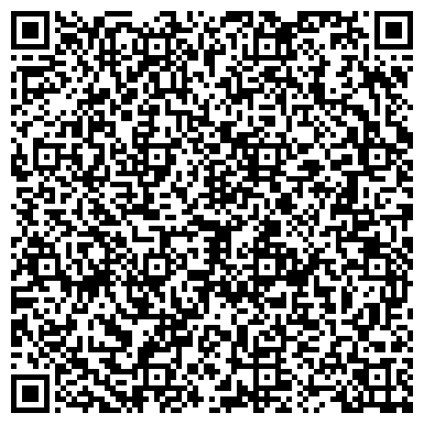 QR-код с контактной информацией организации ООО МегаТрансСервис