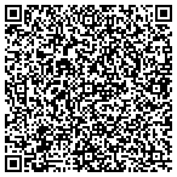 QR-код с контактной информацией организации Дальнобойщик