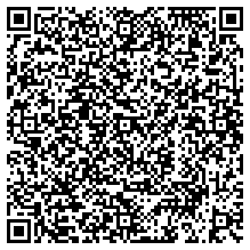 QR-код с контактной информацией организации Почтовое отделение №6, г. Краснокамск