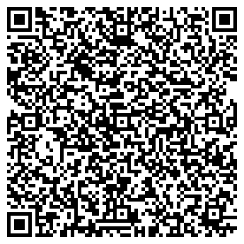 QR-код с контактной информацией организации Экспедиция