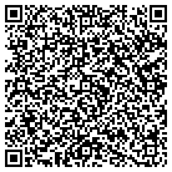 QR-код с контактной информацией организации Почтовое отделение №53