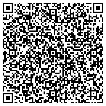 QR-код с контактной информацией организации Квестория