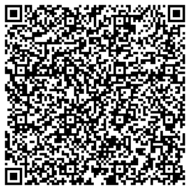QR-код с контактной информацией организации Звенящие кедры России, торговая фирма, региональный дилер