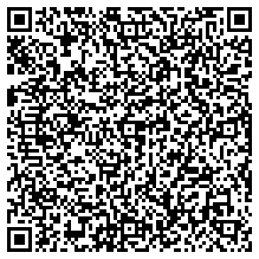 QR-код с контактной информацией организации ООО ВинХаус