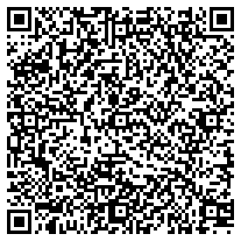 QR-код с контактной информацией организации Почтовое отделение №18