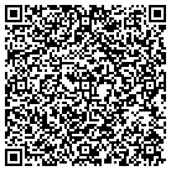 QR-код с контактной информацией организации Валентина