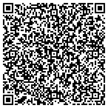 QR-код с контактной информацией организации АмурОптик, салон оптики, ООО АмурВижн