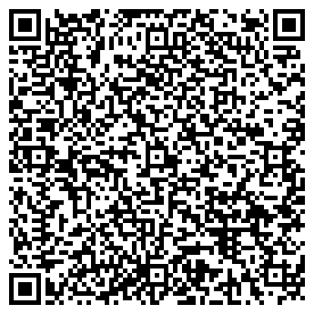 QR-код с контактной информацией организации ДЕЛО ВКУСА, МАГАЗИН