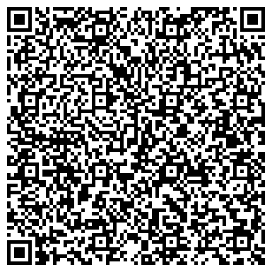 QR-код с контактной информацией организации ООО Черногоравтотранс