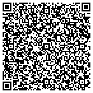 QR-код с контактной информацией организации ООО Сибирские таксофоны