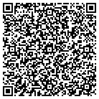 QR-код с контактной информацией организации Смоковница