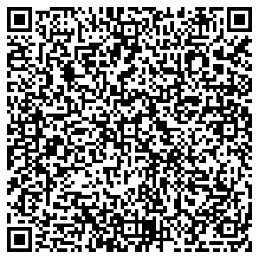 QR-код с контактной информацией организации Почтовое отделение №7, г. Краснокамск