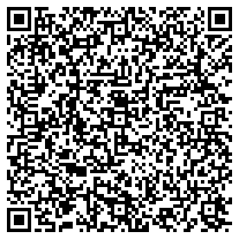 QR-код с контактной информацией организации Патра
