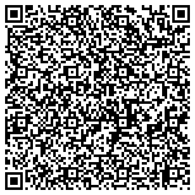 QR-код с контактной информацией организации Столичные высоты, жилой комплекс, ООО ТетрастройКоми