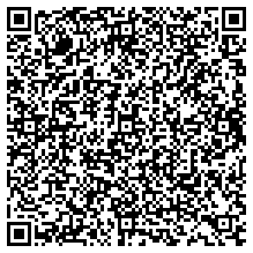 QR-код с контактной информацией организации ООО Гостиница Дружба