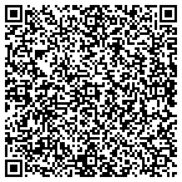 QR-код с контактной информацией организации ИП Гиниятов Р.Р.