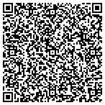 QR-код с контактной информацией организации Big Ben