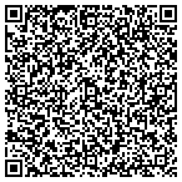 QR-код с контактной информацией организации ООО Трак Ком