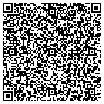 QR-код с контактной информацией организации Яна