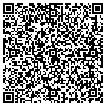 QR-код с контактной информацией организации Rockland