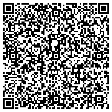 QR-код с контактной информацией организации Магазин "ВОСТОК-СЕРВИС"