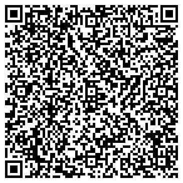 QR-код с контактной информацией организации Блюз-Денас-Центр