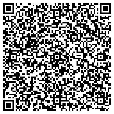 QR-код с контактной информацией организации Шатура