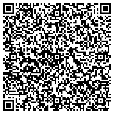 QR-код с контактной информацией организации Тагарское