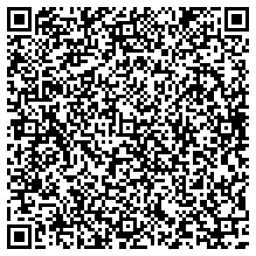QR-код с контактной информацией организации ООО СеверСтрой