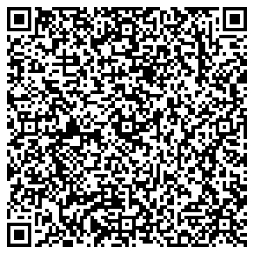 QR-код с контактной информацией организации ООО Деловой Альянс