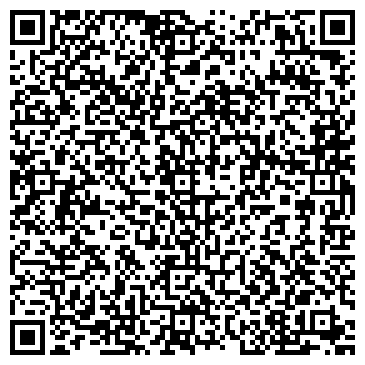 QR-код с контактной информацией организации Серебряный Стиль