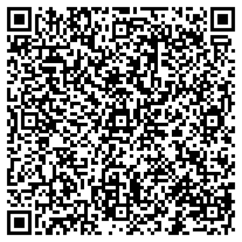 QR-код с контактной информацией организации ООО Вьюга