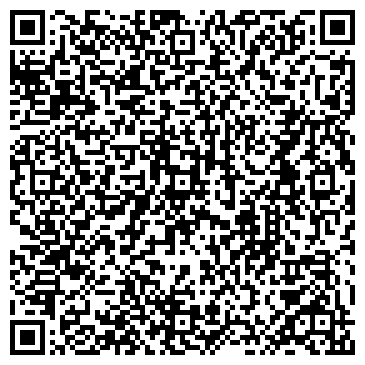 QR-код с контактной информацией организации Веха-Регион