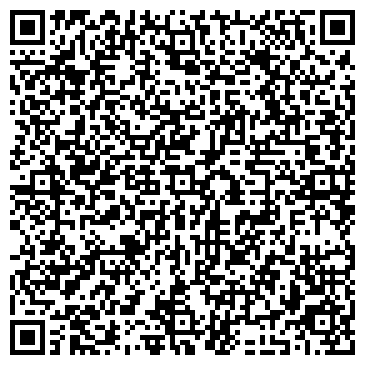 QR-код с контактной информацией организации ООО РАТЭК