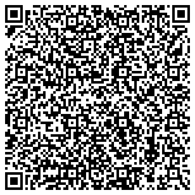 QR-код с контактной информацией организации Коннотуристический комплекс «Золотая Подкова»
