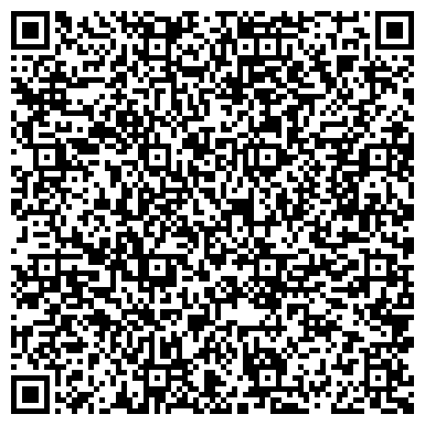 QR-код с контактной информацией организации ООО Конвэй-2