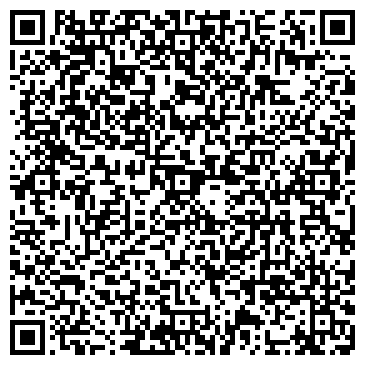 QR-код с контактной информацией организации Infinity Lingerie