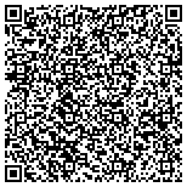 QR-код с контактной информацией организации Ставропольская юношеская автошкола