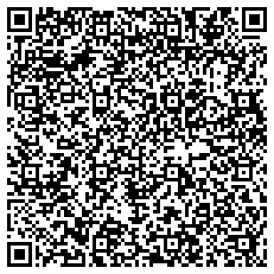 QR-код с контактной информацией организации ИП Цикалова О.Н.
