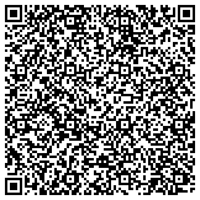 QR-код с контактной информацией организации Ставрополь-Профи